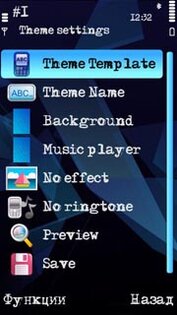 Theme Editor 1.02. Скриншот 1