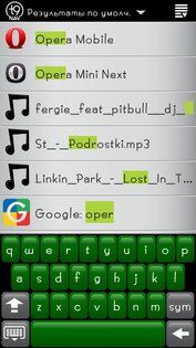 T9 Nav 3.01. Скриншот 1