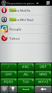 T9 Nav 3.01. Скриншот 2