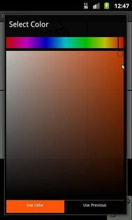 Rage Maker 2.0.4. Скриншот 10