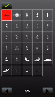 More Symbols. Скриншот 5