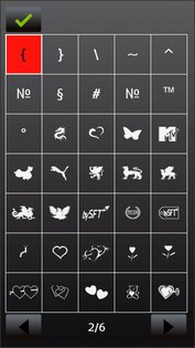 More Symbols. Скриншот 1