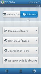 UC safe 1.00. Скриншот 2