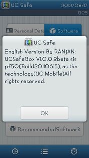UC safe 1.00. Скриншот 3
