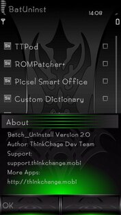 Think Change Batch Uninstall 2.0. Скриншот 3