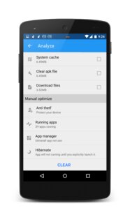 Smart Booster 7.6.2. Скриншот 12