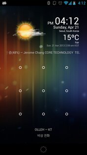 Weather Clock Widget 1.9.8.3-30. Скриншот 8