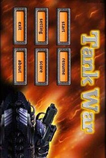 TankWar 1.0.0.4. Скриншот 1