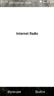 Nokia Internet Radio 2.04. Скриншот 1