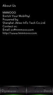 Multi Translate 1.00. Скриншот 3