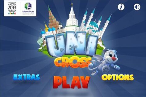 UniCross 1.1. Скриншот 1