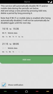 Connectivity Manager 4.1. Скриншот 3