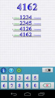 Быки и Коровы (угадай число) 2.0. Скриншот 2