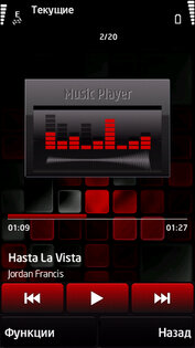 Mosaic nelson. Скриншот 4