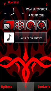 Red Shadow. Скриншот 1