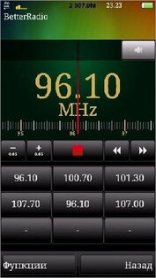 Better Radio 1.0. Скриншот 1