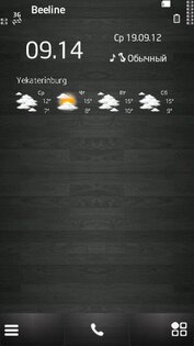 Wooden Grey 5th by Arjun Arora. Скриншот 1