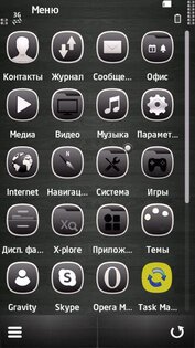 Wooden Grey 5th by Arjun Arora. Скриншот 2