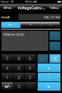 dB Calculator 1.0.3. Скриншот 1