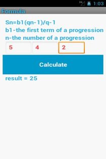 Formula 1. Скриншот 1