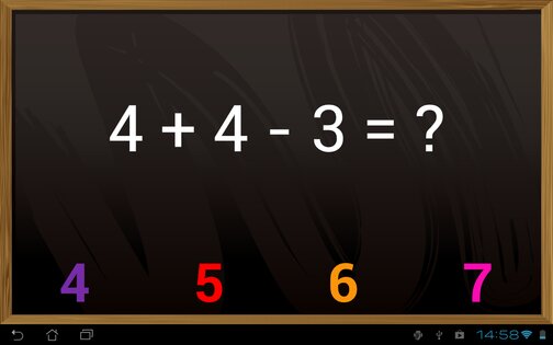 Математика для детей (демо) 2.6.0. Скриншот 6