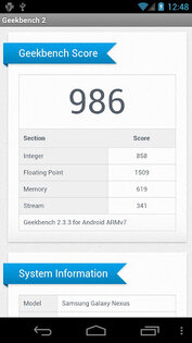 Geekbench 2 2.4.3. Скриншот 2