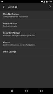 BatteryBot 12.0.0. Скриншот 15