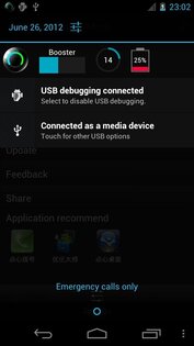 Booster FREE — Task Killer 2.3.6. Скриншот 6