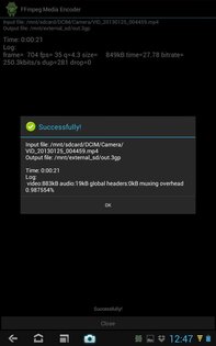 FFmpeg Media Encoder 6.0.0_15. Скриншот 3