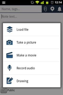 Deepmemo 0.5.6. Скриншот 4