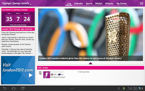 Results, Олимпиада — 2012 2.0.2. Скриншот 1