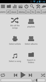 Плеер мечты 3.0.59. Скриншот 3