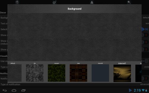 Плеер мечты 3.0.59. Скриншот 6