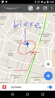 Quick Memo 2.1.1. Скриншот 3