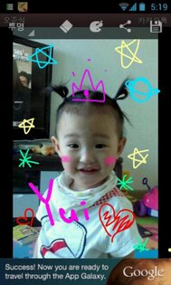 Quick Memo 2.1.1. Скриншот 6