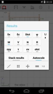 FrameDesign 1.0. Скриншот 6