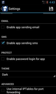 Servers Ultimate 8.1.12. Скриншот 2