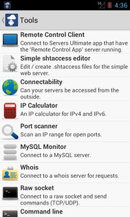 Servers Ultimate 8.1.12. Скриншот 4