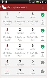 Caynax A6W – тренировка пресса 14.1. Скриншот 1