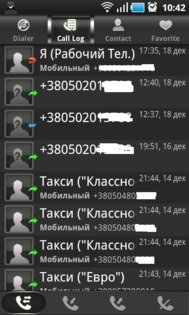 TouchPal smart dialer 5.9.9.6. Скриншот 3