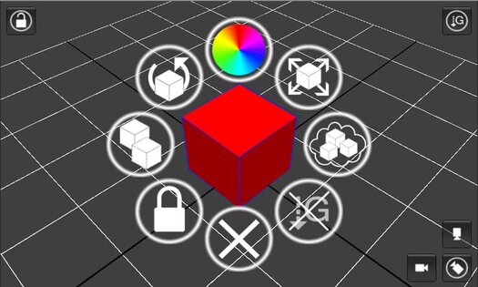 Sketcher 3D Pro 1.31. Скриншот 2