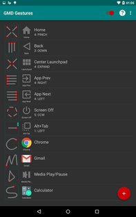 GMD Gesture Control 10.1.9-release. Скриншот 4