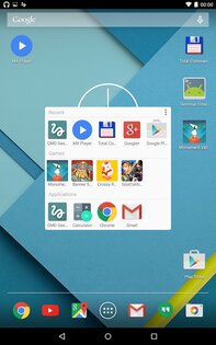 GMD Gesture Control 10.1.9-release. Скриншот 12