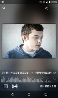Noise FM 8.2. Скриншот 2