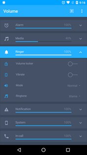 Регулировка громкости 6.5.3. Скриншот 2