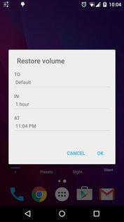 Регулировка громкости 6.5.3. Скриншот 7