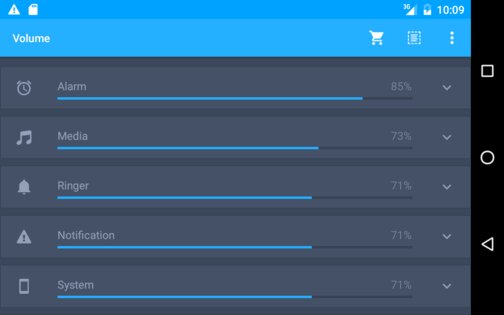 Регулировка громкости 6.5.3. Скриншот 10