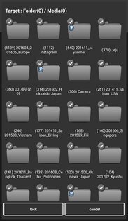 Smart Lock 5.4.4. Скриншот 6