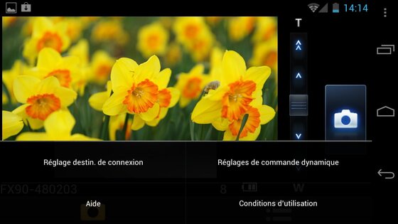Lumix Remote 1.0.13. Скриншот 5