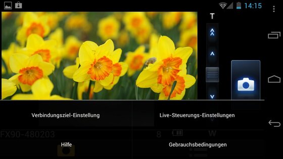 Lumix Remote 1.0.13. Скриншот 7